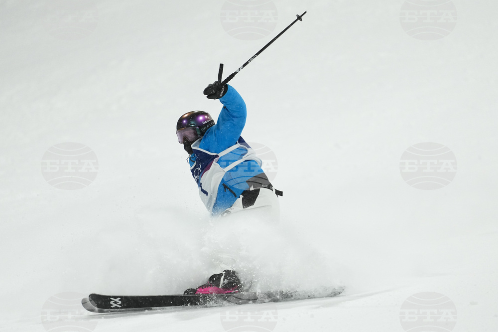 Milan Cortina Olympics Freestyle Skiing