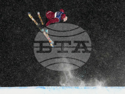 Milan Cortina Olympics Freestyle Skiing