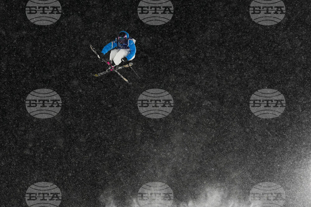 Milan Cortina Olympics Freestyle Skiing