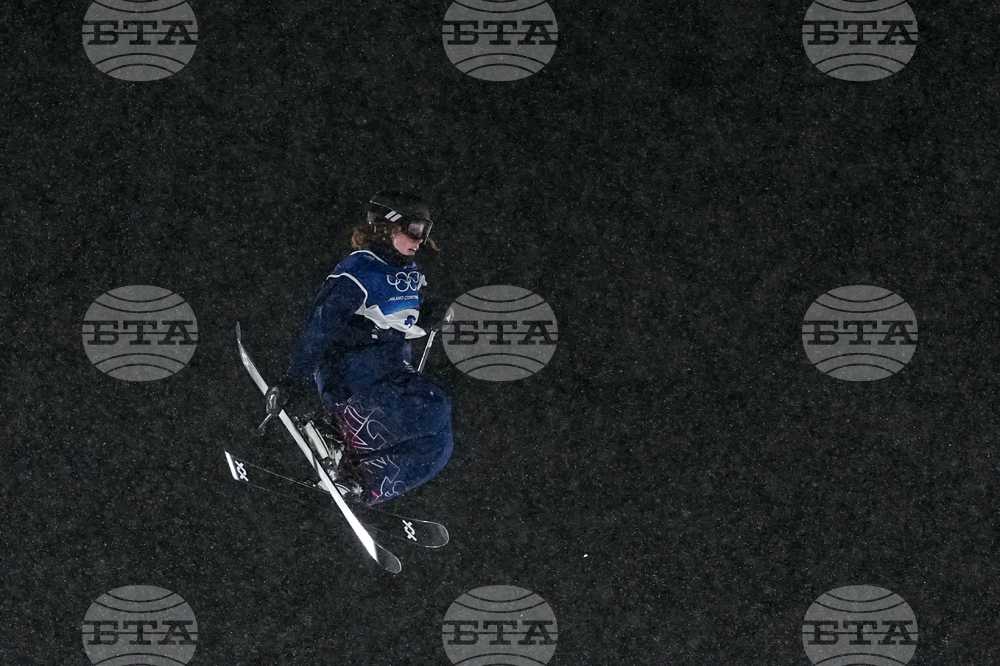 Milan Cortina Olympics Freestyle Skiing