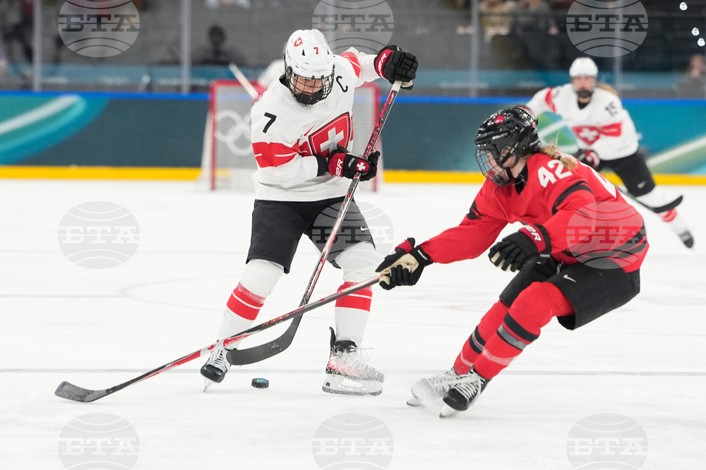 Milan Cortina Olympics Ice Hockey