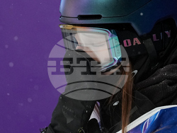 Milan Cortina Olympics Freestyle Skiing