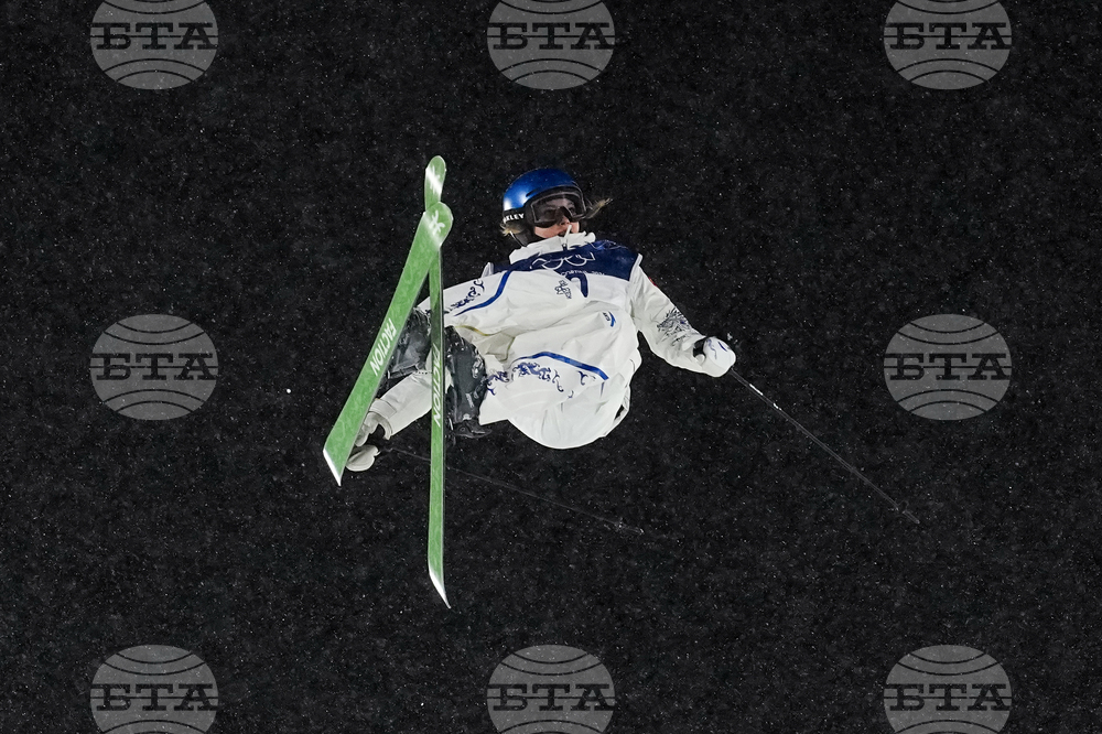 Milan Cortina Olympics Freestyle Skiing