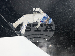 Milan Cortina Olympics Freestyle Skiing