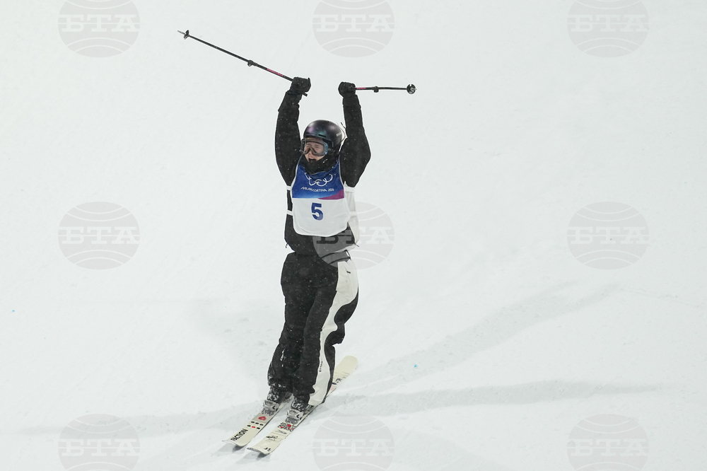 Milan Cortina Olympics Freestyle Skiing