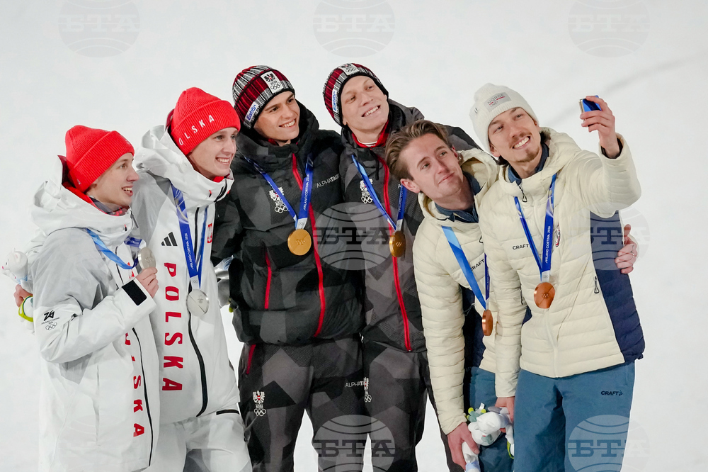 Milan Cortina Olympics Ski Jumping