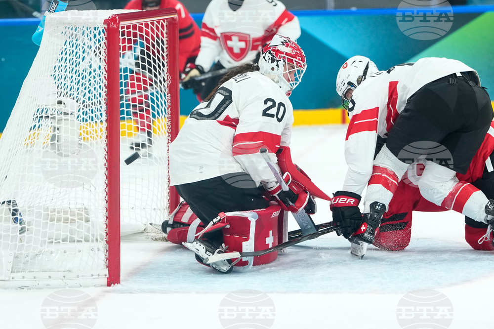 Milan Cortina Olympics Ice Hockey