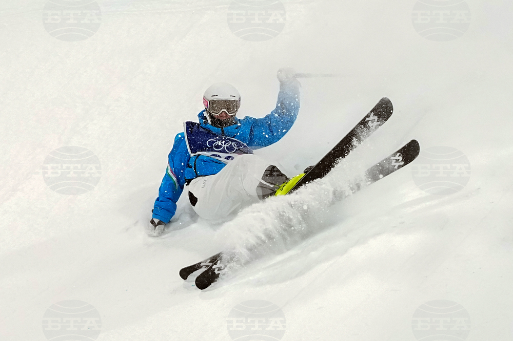 Milan Cortina Olympics Freestyle Skiing