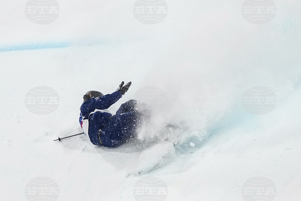 Milan Cortina Olympics Freestyle Skiing