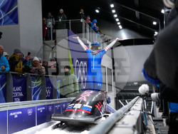 Milan Cortina Olympics Bobsled