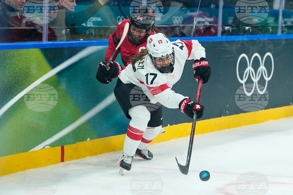 Milan Cortina Olympics Ice Hockey