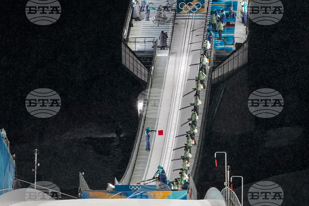 Milan Cortina Olympics Ski Jumping