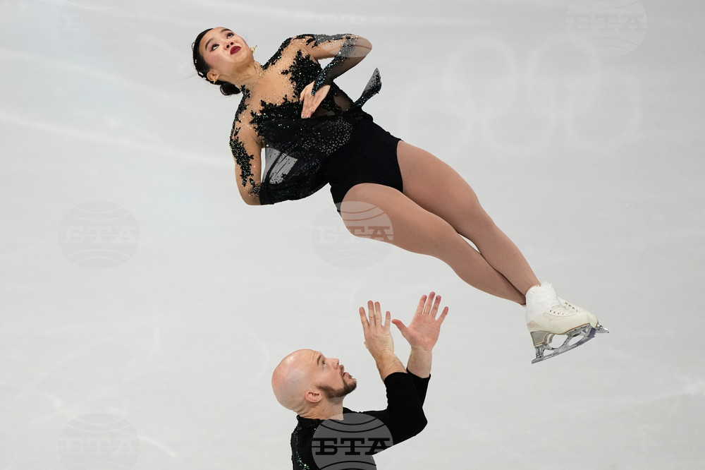 Milan Cortina Olympics Figure Skating