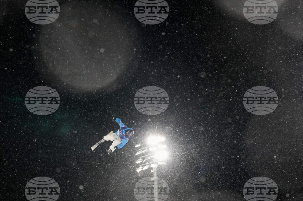 Milan Cortina Olympics Freestyle Skiing