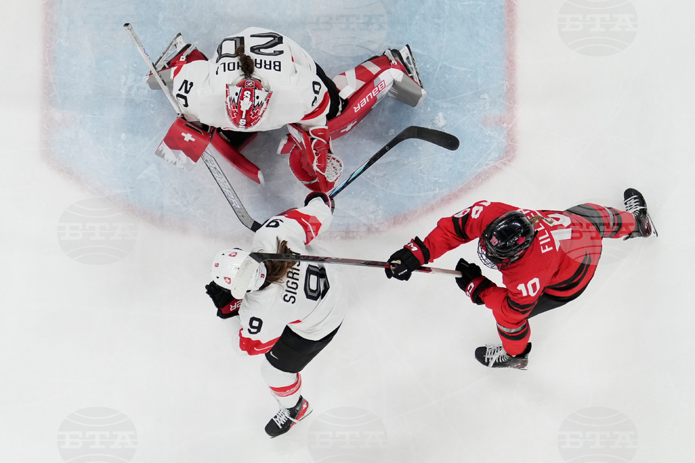 Milan Cortina Olympics Ice Hockey