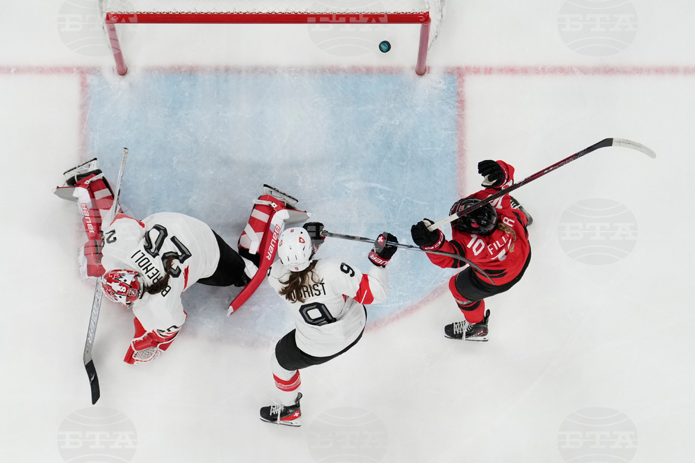 Milan Cortina Olympics Ice Hockey