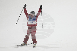 Milan Cortina Olympics Freestyle Skiing