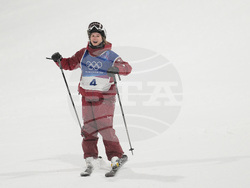 Milan Cortina Olympics Freestyle Skiing