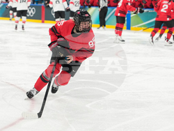 Milan Cortina Olympics Ice Hockey