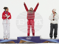 Milan Cortina Olympics Freestyle Skiing