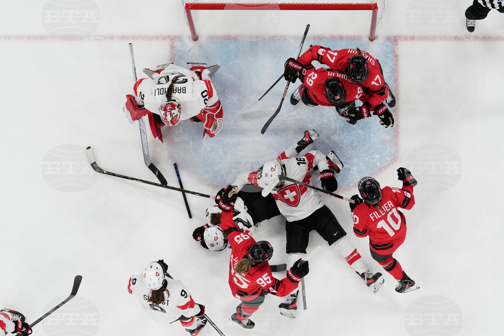 Milan Cortina Olympics Ice Hockey