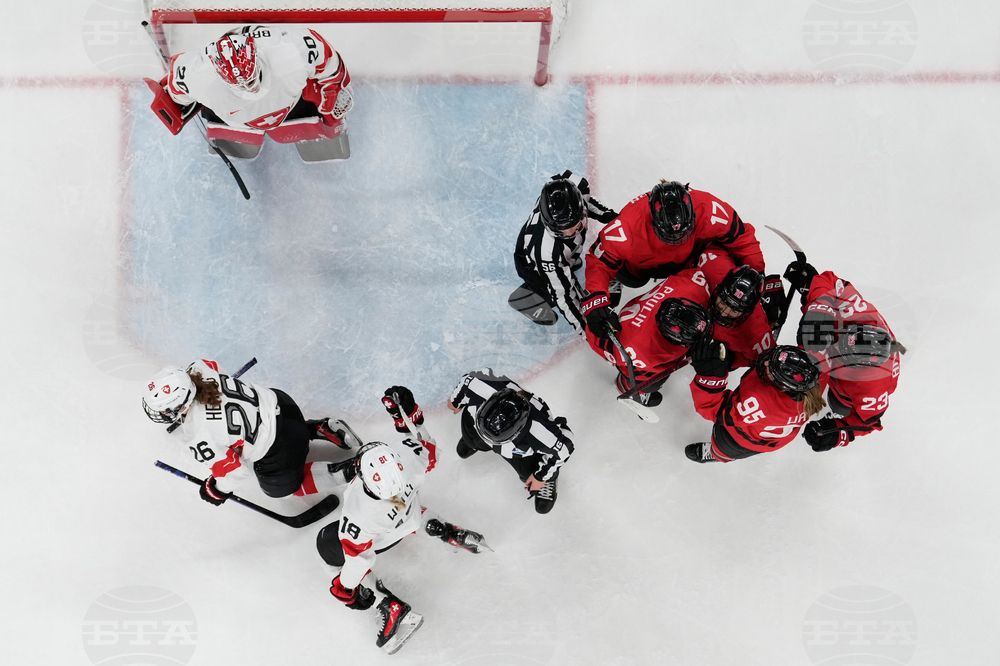 Milan Cortina Olympics Ice Hockey