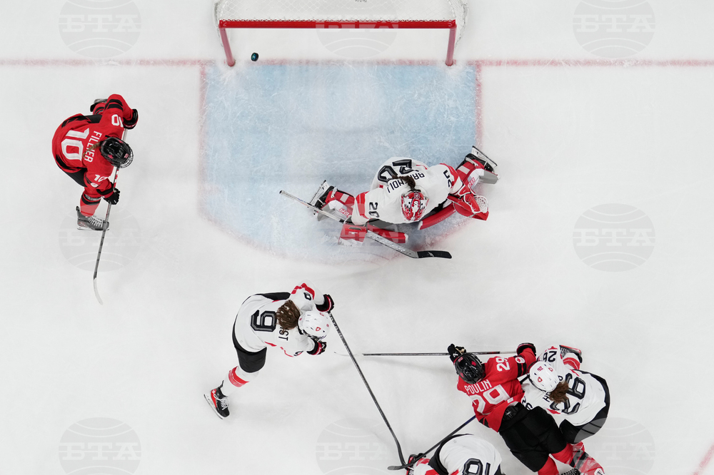 Milan Cortina Olympics Ice Hockey