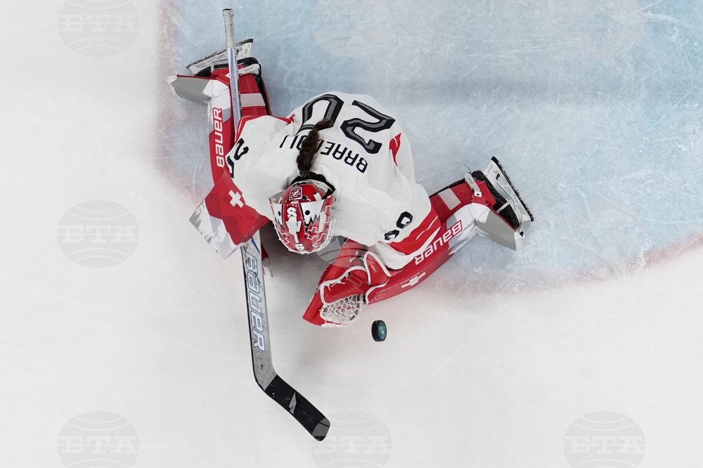 Milan Cortina Olympics Ice Hockey