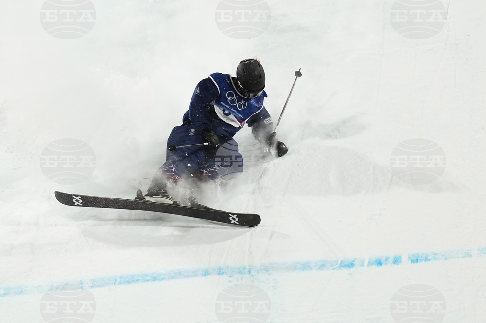 Milan Cortina Olympics Freestyle Skiing