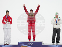 Milan Cortina Olympics Freestyle Skiing