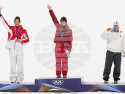 Milan Cortina Olympics Freestyle Skiing