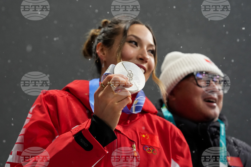 Milan Cortina Olympics Freestyle Skiing