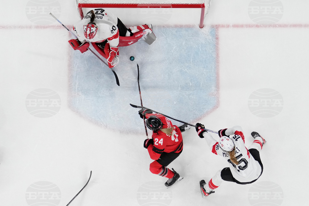 Milan Cortina Olympics Ice Hockey