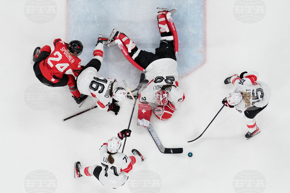 Milan Cortina Olympics Ice Hockey