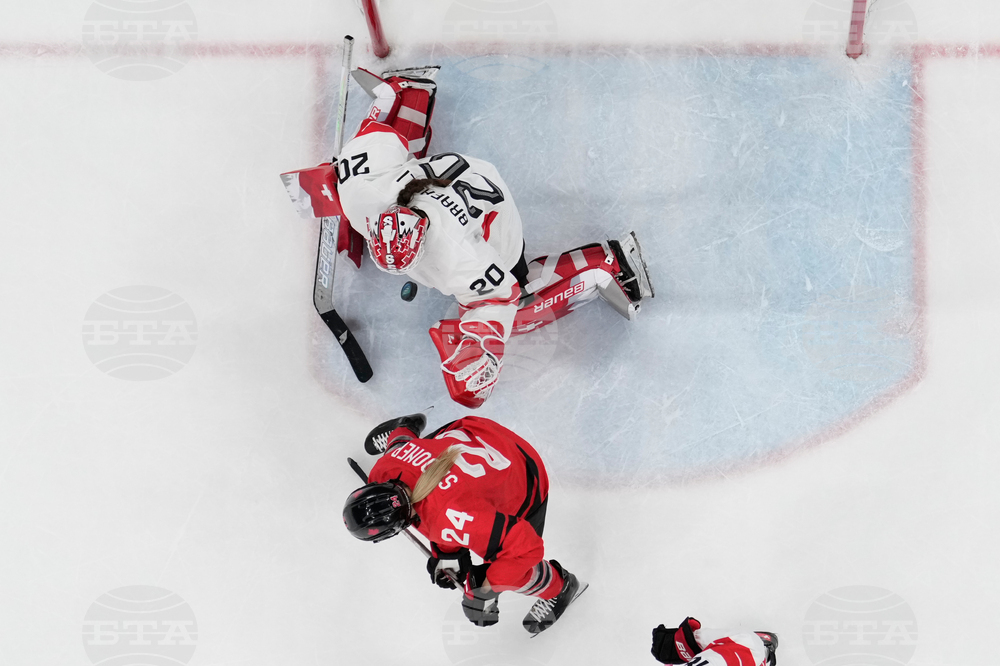 Milan Cortina Olympics Ice Hockey