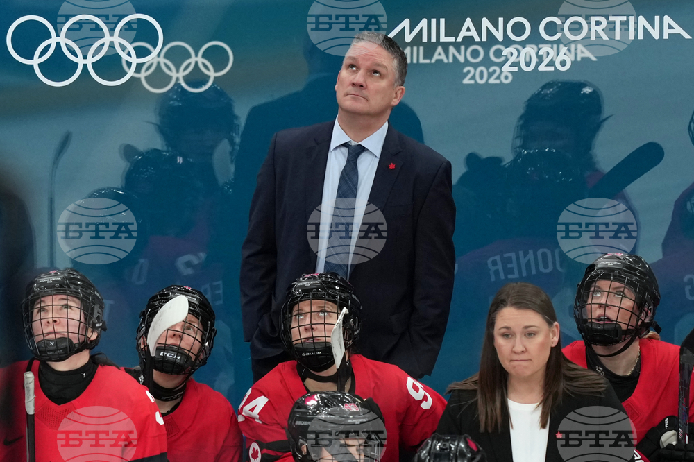 Milan Cortina Olympics Ice Hockey