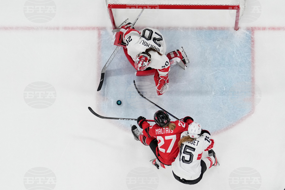 Milan Cortina Olympics Ice Hockey