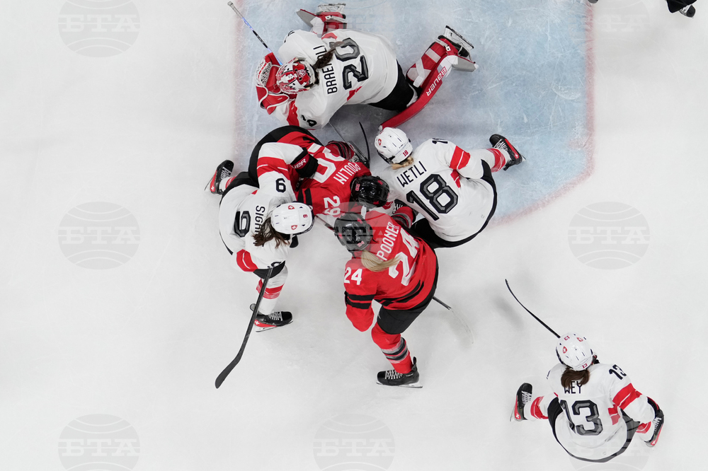 Milan Cortina Olympics Ice Hockey