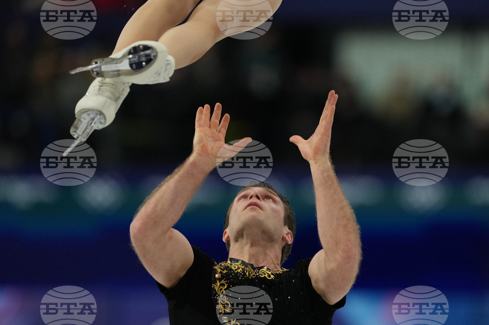 Milan Cortina Olympics Figure Skating