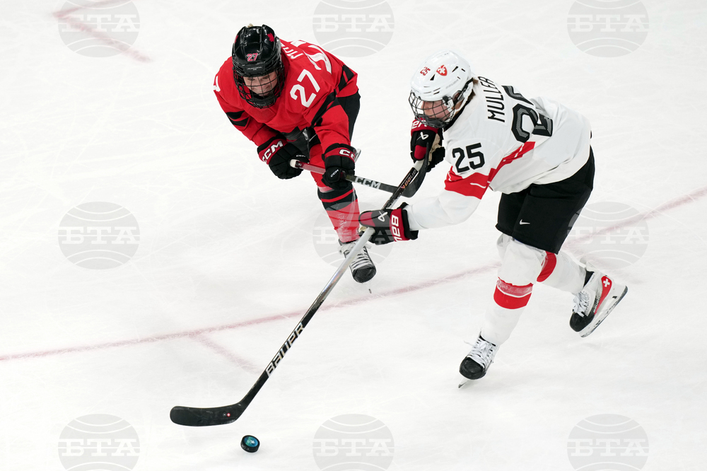 Milan Cortina Olympics Ice Hockey