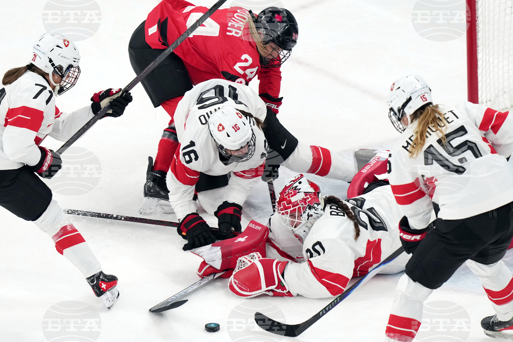 Milan Cortina Olympics Ice Hockey