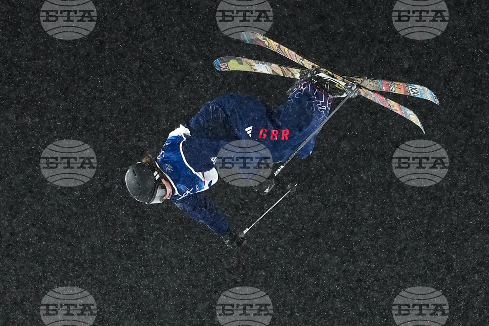 Milan Cortina Olympics Freestyle Skiing