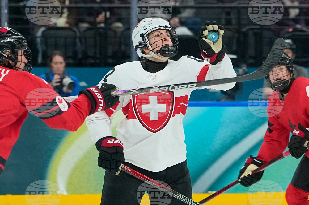 Milan Cortina Olympics Ice Hockey