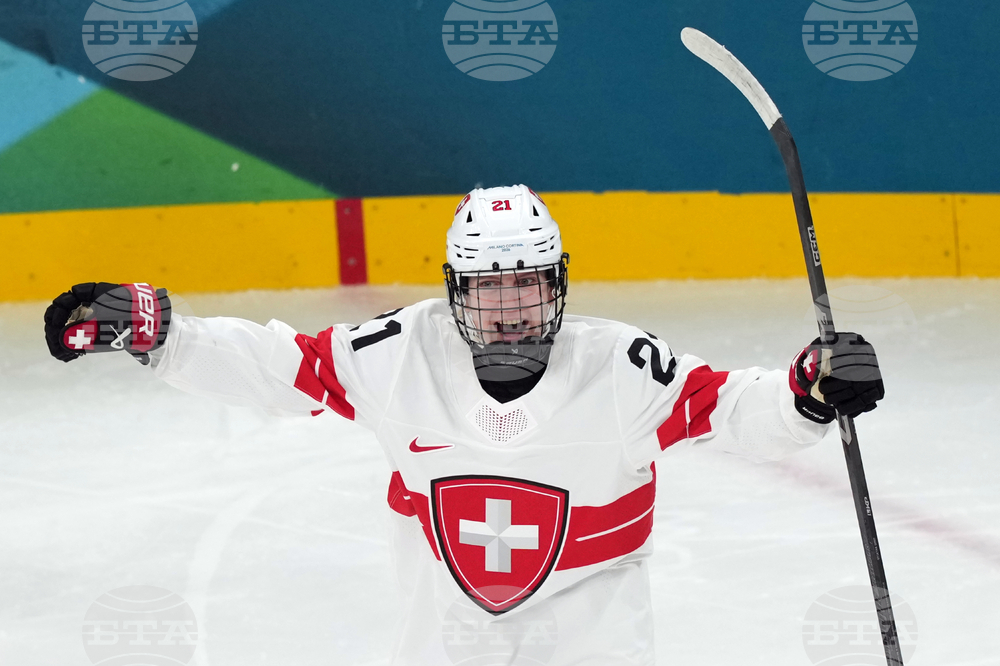 Milan Cortina Olympics Ice Hockey