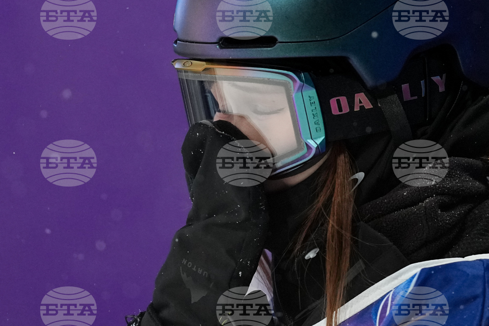 APTOPIX Milan Cortina Olympics Freestyle Skiing