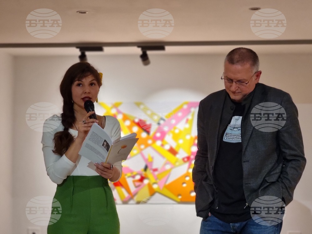 Теодора Тотева - стихосбирка - „На сантиметър от чудото”