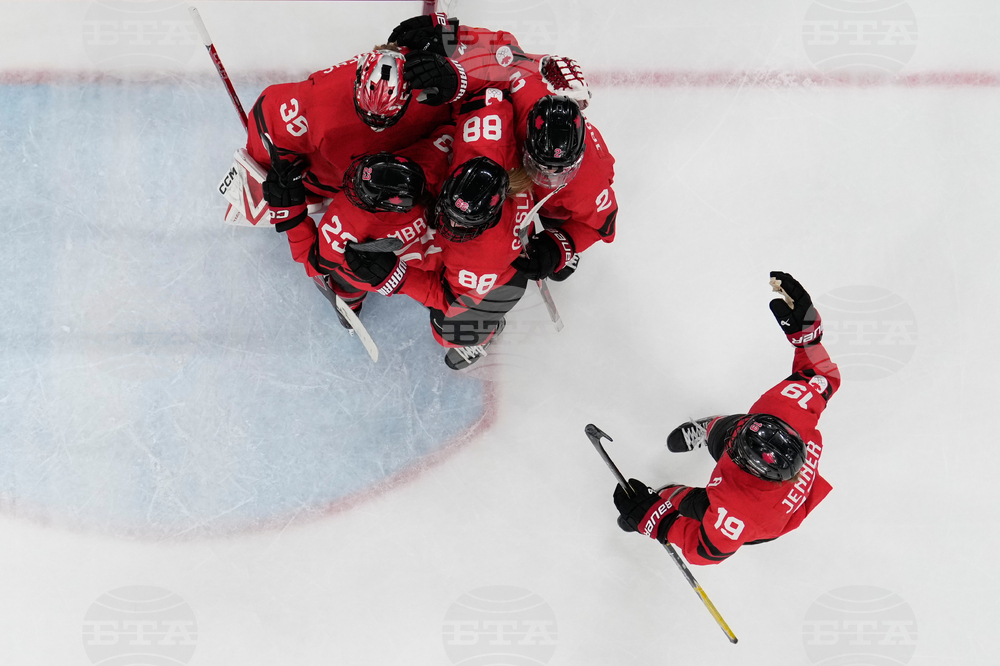 Milan Cortina Olympics Ice Hockey