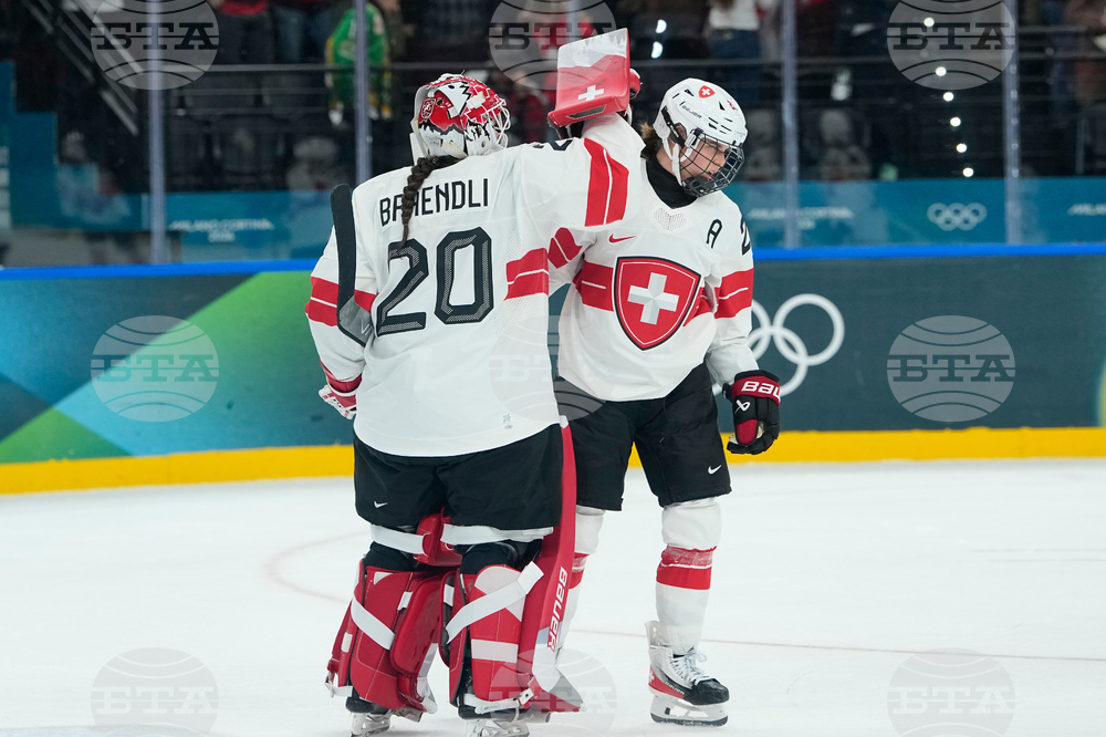 Milan Cortina Olympics Ice Hockey