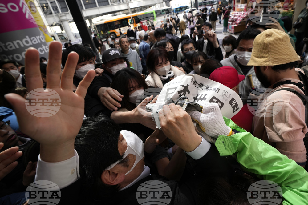 WBC Baseball Japan Reax