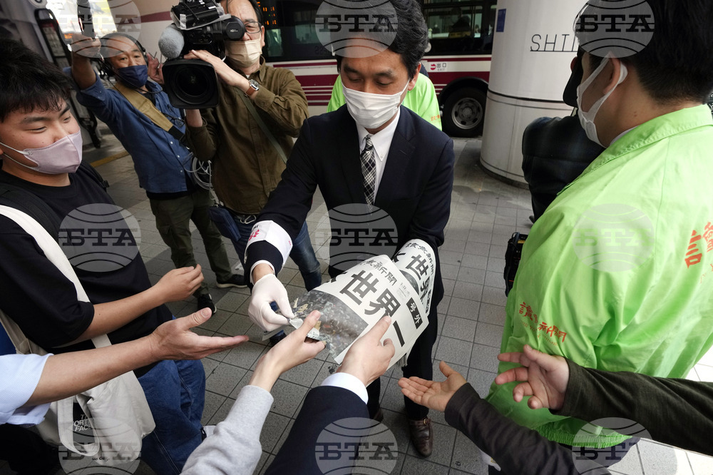 WBC Baseball Japan Reax